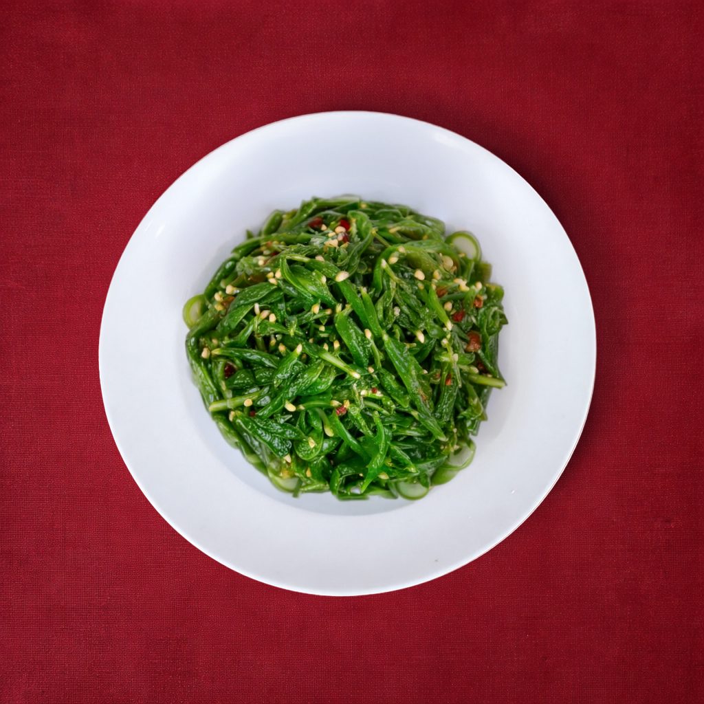 Seaweed Salad.